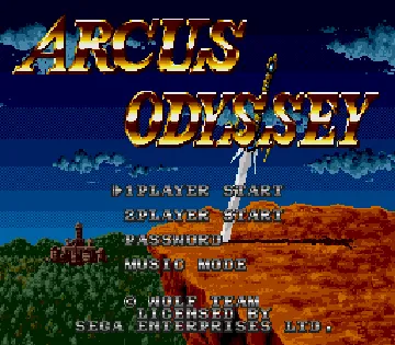 Arcus Odyssey (Japan) screen shot title